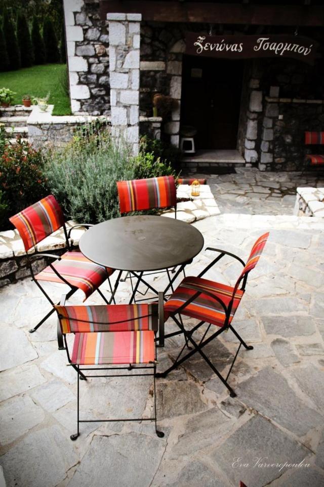 Tsarbou Guesthouse Stemnitsa Exteriér fotografie